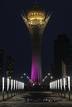 The 97-metre monument Baiterek is seen before Earth Hour in Kazakhstans capital Astana
