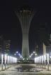 The 97-metre monument Baiterek is seen during Earth Hour in Kazakhstans capital Astana