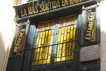 Una de las tiendas de Madrid que aparecen en la novela "Fortunata y Jacinta".