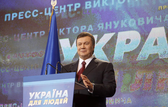 Timoshenko reduce su desventaja con Yanuk�vich seg�n avanza el escrutinio