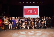 Todos los premiados Uni&oacute;n de Actores 2011