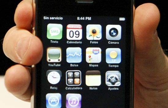 Todos los v�deos de RTVE.es en tu iPhone