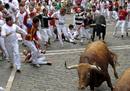 LOS TOROS DE EL PILAR CORREN EL ENCIERRO M&Aacute;S R&Aacute;PIDO DE LOS SANFERMINES