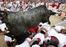 LOS TOROS DE EL PILAR CORREN EL ENCIERRO M&Aacute;S R&Aacute;PIDO DE LOS SANFERMINES