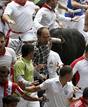 LOS TOROS DE EL PILAR CORREN EL ENCIERRO M&Aacute;S R&Aacute;PIDO DE LOS SANFERMINES