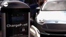transporte ecol&oacute;gico - punto de carga de coches el&eacute;ctricos