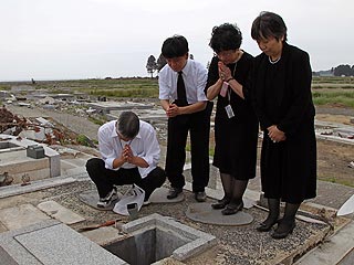 Ver v&iacute;deo  'Tres meses del terremoto en Jap&oacute;n'