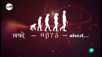 Ver v&iacute;deo  'tres14 - Curiosidades cient&iacute;ficas - Las lenguas evolucionan'