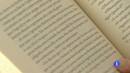 Ir al Video&nbsp;"Tu rostro ser&aacute; el &uacute;ltimo", el libro de moda en Portugal