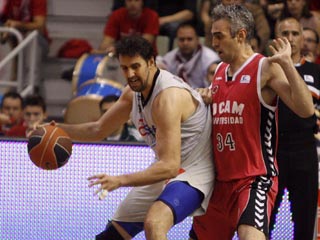 Ver v&iacute;deo  'UCAM Murcia 88-75 Asefa Estudiantes'
