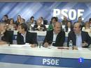 Ir al Video&nbsp;&Uacute;ltimo Comit&eacute; Federal para Rodr&iacute;guez Zapatero