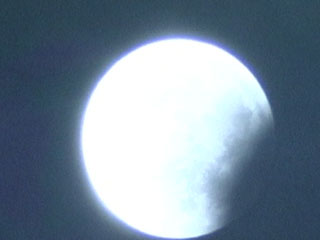 Ver v&iacute;deo  'El &uacute;ltimo eclipse total de luna del 2011'