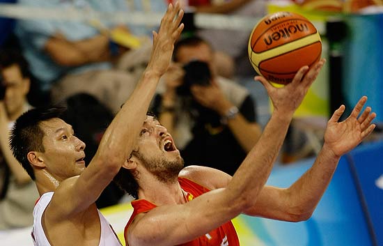 &Uacute;ltimo minuto del partido contra China