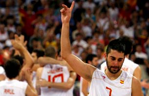 Ver v&iacute;deo  '&Uacute;ltimo minuto del partido Espa&ntilde;a - EE.UU'