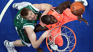 Ver v&iacute;deo  '&Uacute;ltimo minuto del Unics Kaz&aacute;n 56-67 Regal Barcelona'
