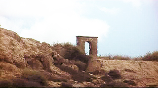 Ver v&iacute;deo  'UNED - Hispania: las cupae romanas - 16/03/12'