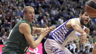 Ver v&iacute;deo  'Unicaja 72 - 60 Lucentum Alicante'