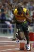 Usain Bolt ha cimentado su victoria en una fant&aacute;stica salida.
