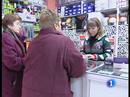 Ir al Video&nbsp;Las ventas del comercio minorista cayeron un 12 % en el 2009