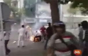 Ver v&iacute;deo  'Un videoaficionado graba im&aacute;genes de disturbios en Teher&aacute;n'