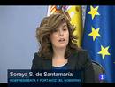 Ir al Video&nbsp;Villar de Ca&ntilde;as, una poblaci&oacute;n de 400 habitantes, ha sido se&ntilde;alado como ubicaci&oacute;n del pr&oacute;ximo almac&eacute;n nuclear