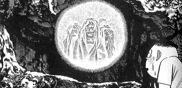 Vi&ntilde;eta de '3,Calle de los misterios', de Shigeru Mizuki