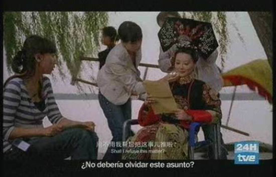 Vision Beijing, cortos para promocionar los Juegos Ol&iacute;mpicos