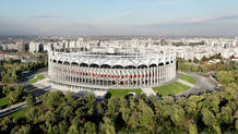 Vista exterior del Estadio Nacional de Bucarest.