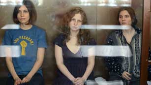 Ver v&iacute;deo  'Visto para sentencia en Rusia el juicio contra el grupo punk Pussy Riot'