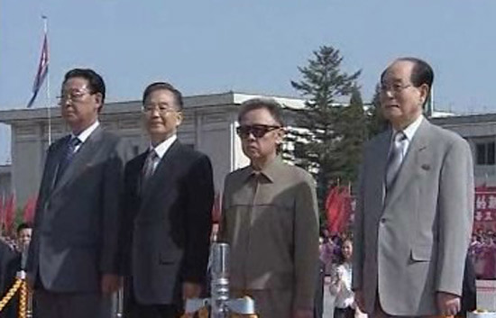 Wen Jiabao visita Corea del Norte para reactivar el di&aacute;logo sobre el desarme nuclear