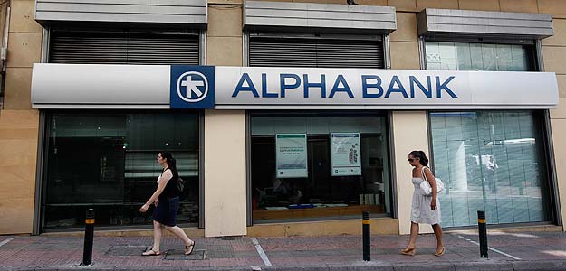 Sucursal de Alpha Bank en Atenas