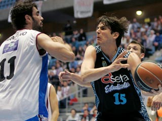 Ver v&iacute;deo  'Xacobeo BS 77-88 Asefa Estudiantes'