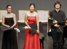 XVII CONCURSO INTERNACIONAL DE PIANO DE SANTANDER XVII CONCURSO INTERNACIONAL DE PIANO DE SANTANDER