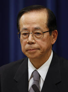 Yasuo Fukuda