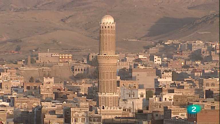 Otros pueblos - Yemen&iacute;es del Norte