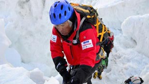 Yuichiro Miura, récord de longevidad en la conquista del Everest Yuichiro Miura, récord de longevidad en la conquista del Everest