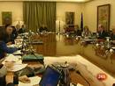 Ir al Video&nbsp;Zapatero firmar&aacute; hoy un decreto que disuelve las Cortes y convoca elecciones