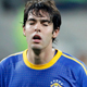Kak&aacute;