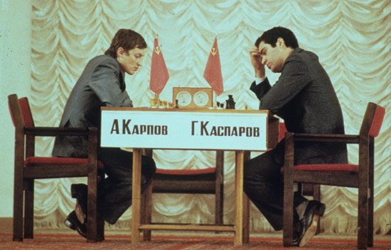 Анатолий Карпов, Гарри Каспаров