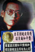 Ir a Fotogaleria &nbsp;Liu Xiaobo, premio Nobel de la Paz 2010