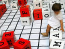 Ir a Fotogaleria &nbsp;El D&iacute;a del Espa&ntilde;ol 2011 en im&aacute;genes
