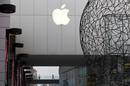 Ir a Fotogaleria &nbsp;La falsa tienda Apple en China