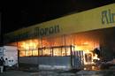 Ir a Fotogaleria &nbsp;Gran incendio en una nave industrial en Motril, Granada