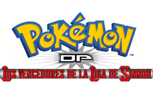 Imagen portada Pokémon DP: Los vencedores de la Liga de Sinnoh