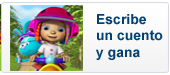 Concurso pasado Escribe un cuento en el que Rosie y t&uacute; se&aacute;is los protagonistas